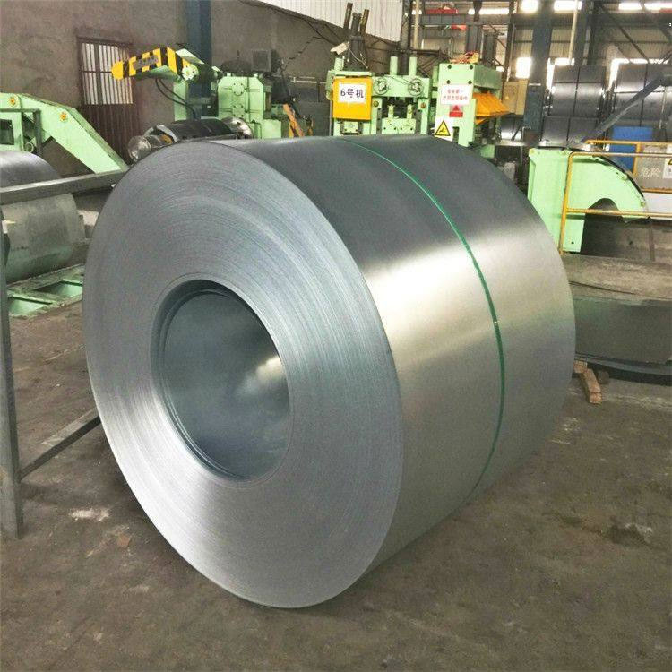 Steel Strip  Mild Steel Strip